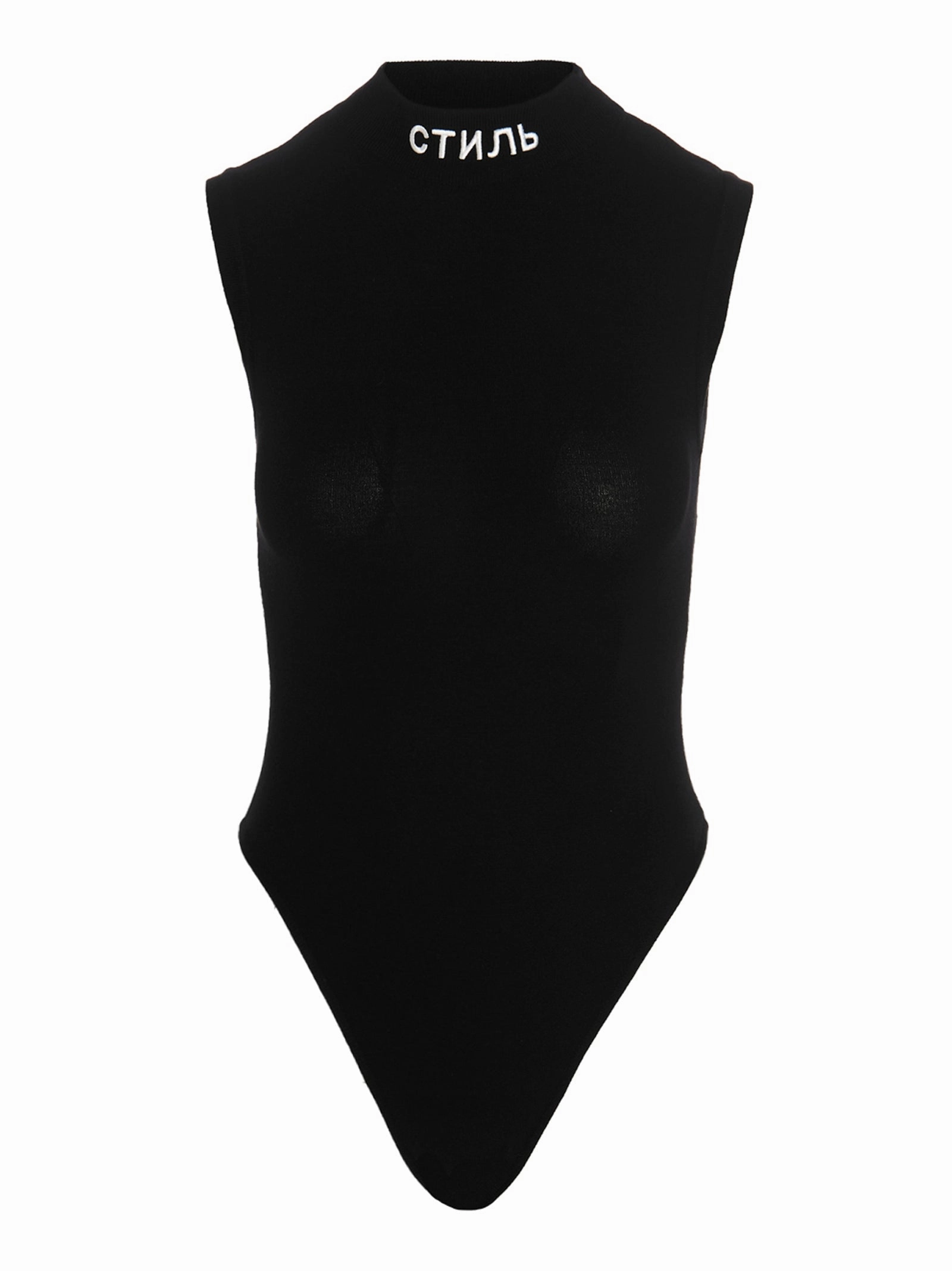 Heron Preston Logo Patch Sleeveless Bodysuit