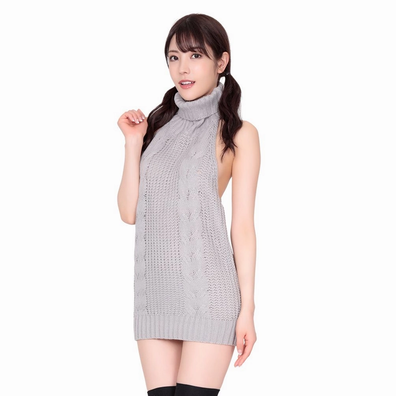 Starfire Erox Open Back Sweater Rope Knit - Grey O/S